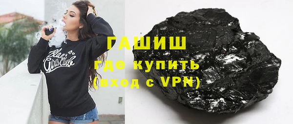 кокаин перу Липки