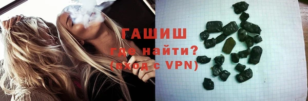 мефедрон мука Лиски