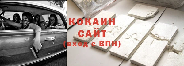 СК Лихославль