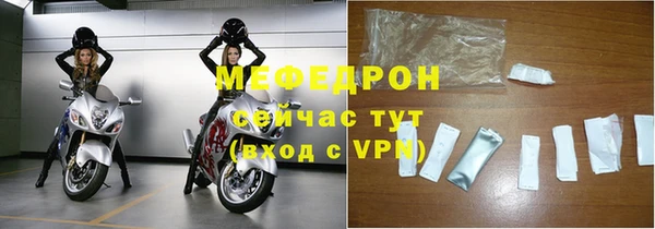 марихуана Нестеровская