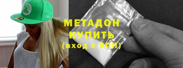 кокаин перу Липки