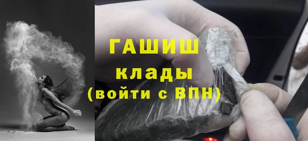 кокаин перу Липки