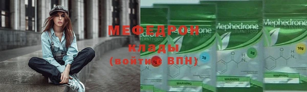 кокаин перу Липки