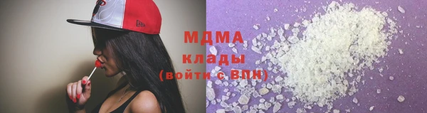 СК Лихославль