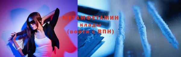 СК Лихославль