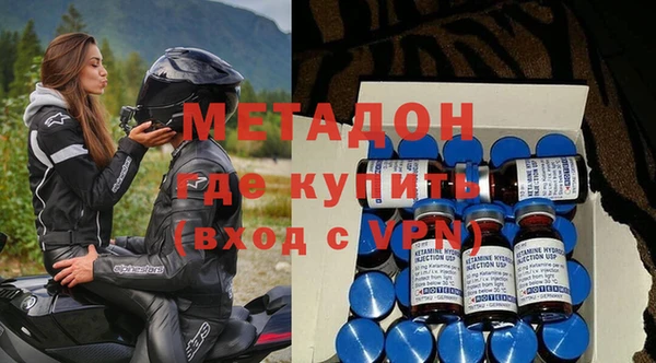 мефедрон мука Лиски