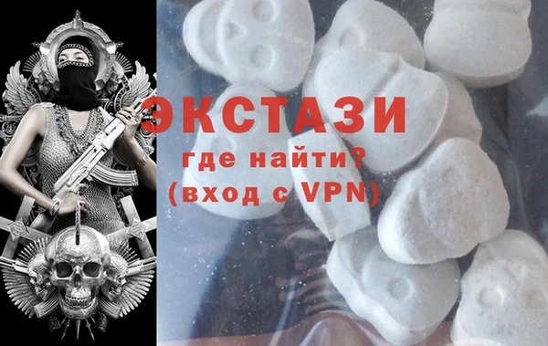 мефедрон мука Лиски