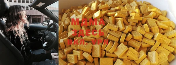 мефедрон мука Лиски