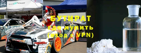 СК Лихославль