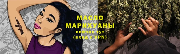 кокаин колумбия Барнаул