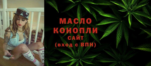 кокаин перу Липки