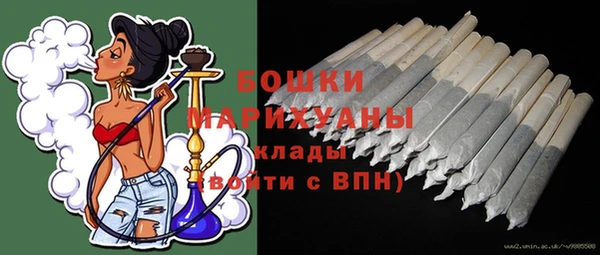 кокаин перу Липки